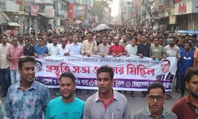 খুলনায় তারুণ্যের রাজনৈতিক অধিকার প্রতিষ্ঠার লক্ষ্যে অভয়নগরে প্রস্তুতি সভা