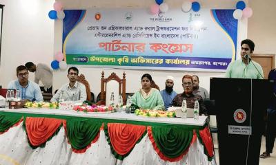 অভয়নগরে কৃষক-কৃষাণীদের নিয়ে পার্টনার কংগ্রেস