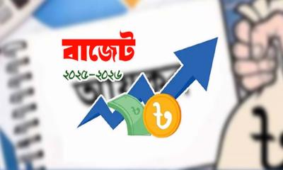 ন্যূনতম আয়কর ৫০০০ টাকা, নতুনদের ১০০০