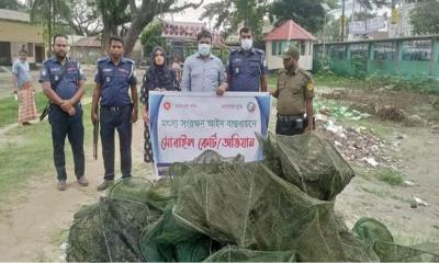 ভূঞাপুরে দেড় হাজার মিটার নিষিদ্ধ চায়না জাল পুড়িয়ে দিলো প্রশাসন