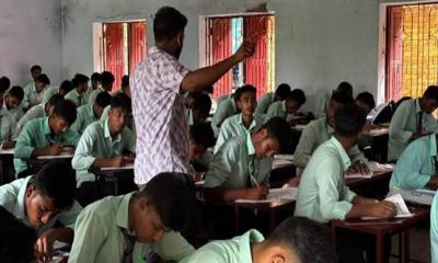 বড়াইগ্রামে পরীক্ষা কেন্দ্রে ছাত্রদল নেতার পরিদর্শন নিয়ে চাঞ্চল্য