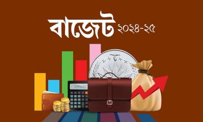 বাজেটে আশাহত ব্যবসায়ীরা
