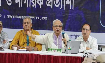 আশা করছি দ্বিতীয়বারের আলোচনায় ঐকমত্যে পৌঁছাতে পারব