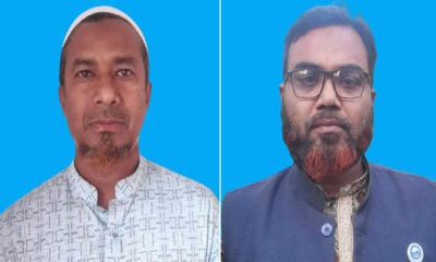শ্রমিক কল্যাণ ফেডারেশনের নতুন কমিটি: আজিজ সভাপতি, সবুর সেক্রেটারি