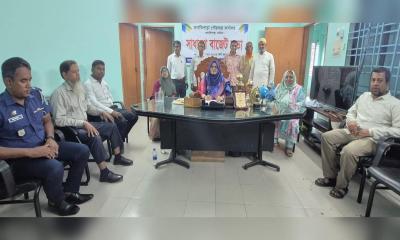 বাগাতিপাড়া পৌরসভায় সাধারণ বাজেট সভা অনুষ্ঠিত