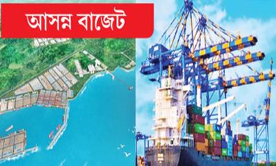 বাড়ছে মাতারবাড়ী ও মোংলার বরাদ্দ
