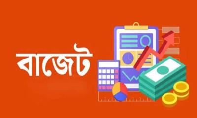 ২০২৫-২৬ অর্থবছরের ৭ লাখ ৯০ হাজার কোটি টাকার বাজেট প্রস্তাব আজ