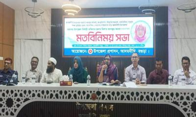 আদমদীঘিতে নবাগত ইউএনওর মতবিনিময় সভা