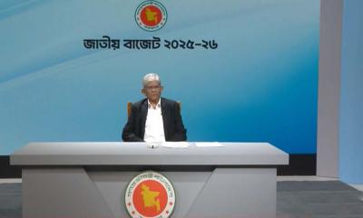 আ’ লীগ সরকার আর্থিক খাত ধ্বংসের কিনারায় নিয়ে গেছে