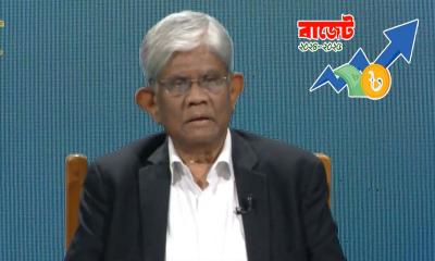প্রথম বাজেট উপস্থাপন শুরু অর্থ উপদেষ্টার