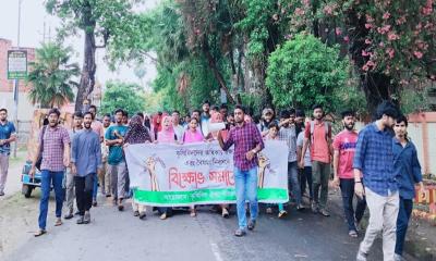 ৬ দফা দাবি আদায়ে ক্লাস-পরীক্ষা বর্জনের ডাক বাকৃবি শিক্ষার্থীদের
