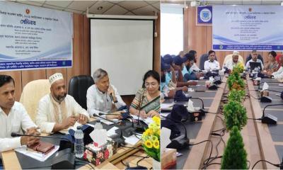 বাকৃবিতে ভোক্তা অধিকার সংরক্ষণ আইন বাস্তবায়ন বিষয়ক সেমিনার