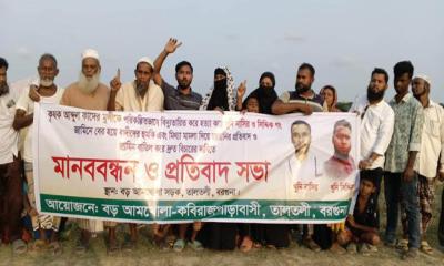 কৃষক হত্যা: জামিনে মুক্ত আসামিদের হুমকিতে আতঙ্কে পরিবার