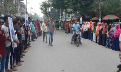 বাসাইলে হত্যা মামলা প্রত্যাহারের দাবিতে মানববন্ধন