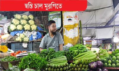 বৃষ্টির প্রভাবে বেড়েছে সবজির দাম