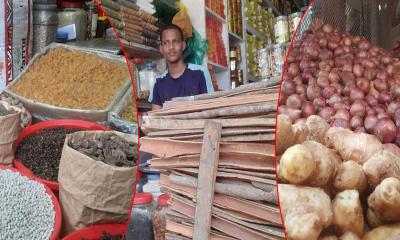 কোরবানির আগে জমে উঠেছে মসলার বাজার, দামে স্বস্তি