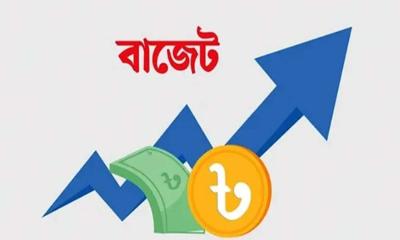 এক নজরে বাংলাদেশের ৫৩টি জাতীয় বাজেট