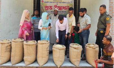 চৌগাছায় অভ্যন্তরীণ বোরো ধান ও চাল সংগ্রহ কার্যক্রম উদ্বোধন