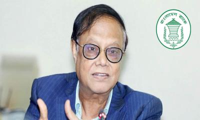 অর্থপাচারে অভিযুক্তদের সঙ্গে সমঝোতায় যেতে পারে সরকার