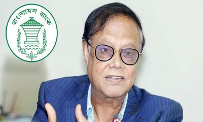 ঈদে আসছে নতুন টাকা, কোনো ব্যক্তির ছবি থাকছে না