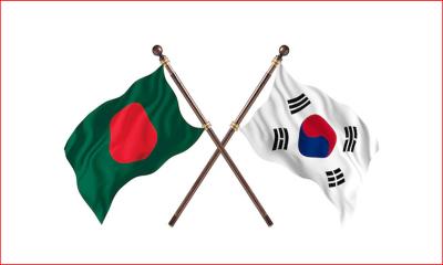 বাংলাদেশকে ১১৭৫ কোটি টাকা ঋণ দিচ্ছে কোরিয়া