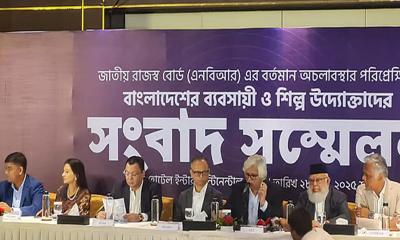 এনবিআর চেয়ারম্যানের অপসারণ চান না ব্যবসায়ী নেতারা