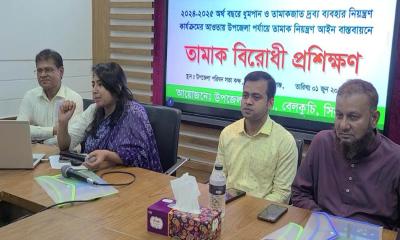 বেলকুচিতে তামাকবিরোধী প্রশিক্ষণ কর্মশালা অনুষ্ঠিত
