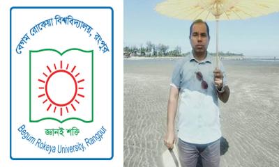 ‘তোমাকে দেখলে আমি নিজেকে কন্ট্রোল করতে পারি না’ — ছাত্রীকে শিক্ষক