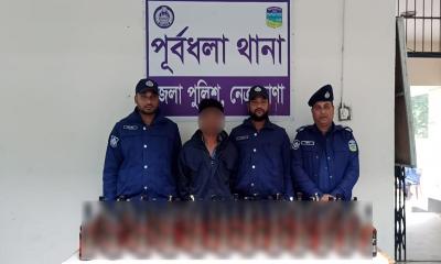 পূর্বধলায় ভারতীয় মদসহ আটক ১