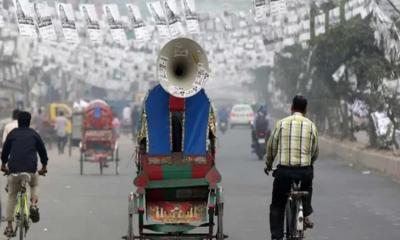 চলছে শেষ সময়ের নির্বাচনী প্রচার-প্রচারণা