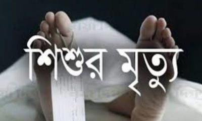 কাউনিয়ায় অটোর ধাক্কায় শিশুর মৃত্যু