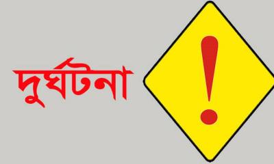 কাউনিয়ায় ট্রাকের ধাক্কায় বিসিক কর্মকর্তার মৃত্যু