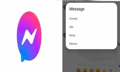 মেসেঞ্জারে পাঠানো বার্তাও এডিট করা যাবে
