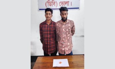 বোরহানউদ্দিনে ৫০ পিস ইয়াবাসহ আটক ২