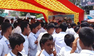ভোলায় পাঁচ দফা দাবিতে স্কুল শিক্ষার্থীদের বিক্ষোভ