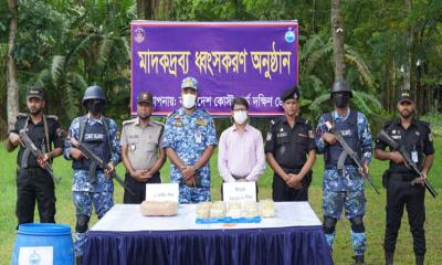 ভোলায় কোস্টগার্ডের যৌথ অভিযানে ৫ কোটি টাকার মাদকদ্রব্য ধ্বংস