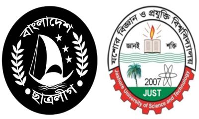 যবিপ্রবিতে শিক্ষার্থী নির্যাতনের ১১ মাস পেরোলেও হয়নি বিচার