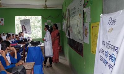 হাটহাজারীতে শিক্ষা কার্যক্রম বন্ধ রেখে প্রসাধনীর বিজ্ঞাপন