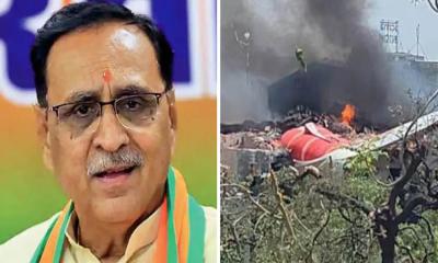বিধ্বস্ত বিমানে গুজরাটের সাবেক মুখ্যমন্ত্রী ছিলেন!