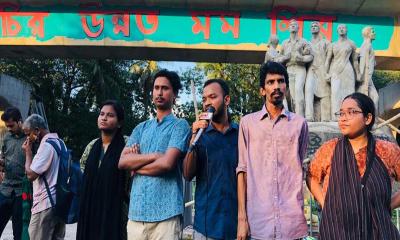 জামায়াত নেতা আজহারের খালাসের প্রতিবাদে বিক্ষোভ