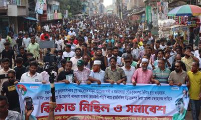 অভয়নগরে দুই যুবদল নেতার নামে হত্যা মামলা, প্রতিবাদে বিক্ষোভ মিছিল