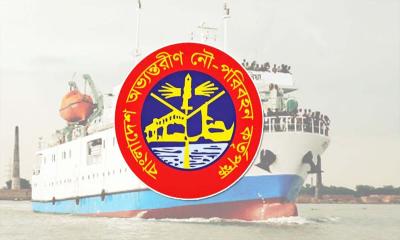 অবৈধ স্থাপনা উচ্ছেদ ও রাজস্ব আদায়ে ইতিবাচক ভূমিকায় বিআইডব্লিউটিএ