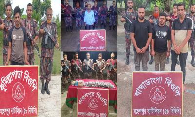 মহেশপুর সীমান্তে অবৈধ অনুপ্রবেশের দায়ে ১৪ বাংলাদেশি আটক