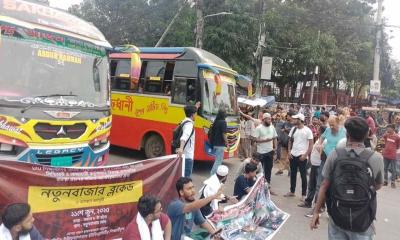 আলটিমেটাম দিয়ে সড়ক ছাড়লেন ইউআইইউ শিক্ষার্থীরা