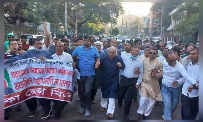 রাজধানীতে রিজভীর নেতৃত্বে বিক্ষোভ মিছিল