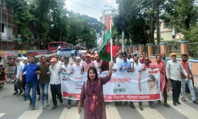 খালেদা জিয়ার আগমন উপলক্ষ্যে বরিশালে বিএনপির আনন্দ মিছিল