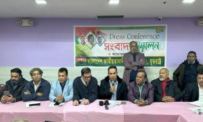 প্রবাসে লাগাতার কর্মসূচির হুঁশিয়ারি বিএনপির