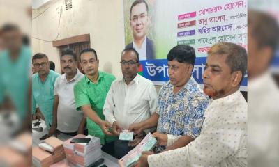 মাটিরাঙ্গায় বিএনপির সদস্য ফরম বিতরণ ও সদস্য নবায়ন কর্মসূচির উদ্বোধন