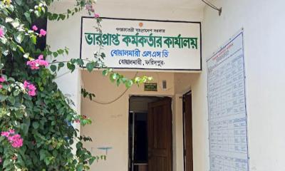 বোয়ালমারীতে সরকারি ভাবে কৃষকদের কাছ থেকে ধান সংগ্রহ শুরু