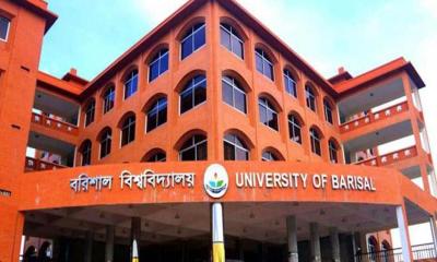 ববি শিক্ষার্থীদের কমপ্লিট শাটডাউন ঘোষণা